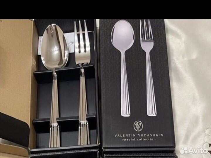 Сервировочный набор от Юдашкина