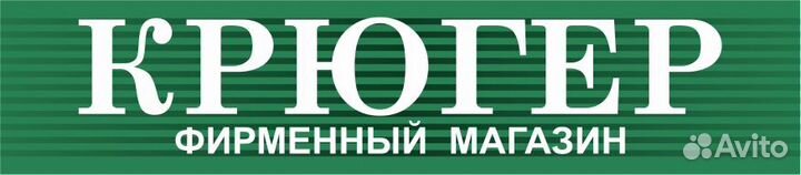 Продавец в сеть разливных напитков(Завод. р-н)