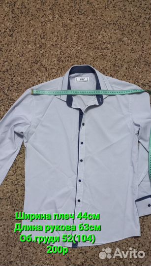 Рубашка на мальчика 164