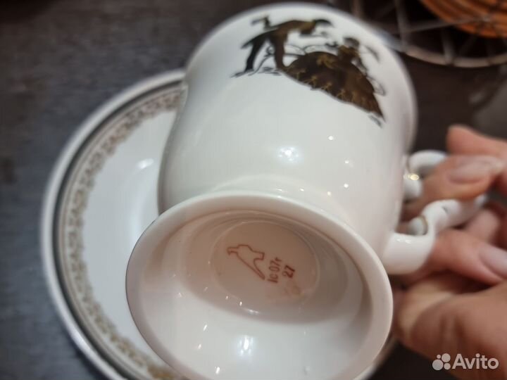 Фарфоровый бокал с блюдцем 