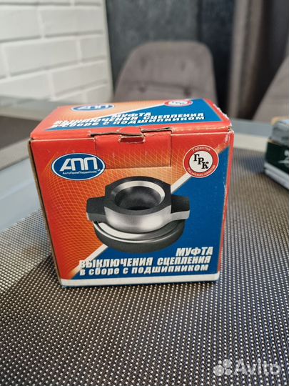 Выжимной подшипник УАЗ