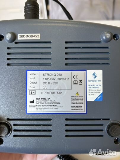 Аппарат strong 210/120