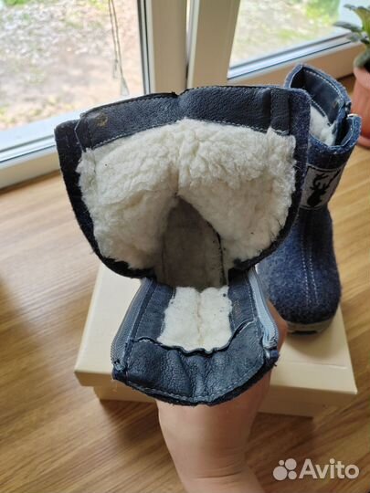 Валенки детские 25 размер войлок шерсть