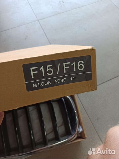 Ноздри на X6 F15/ F16