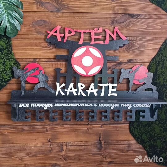 Изготовление медальниц