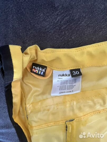 Комбинезон дождевик для собаки rukka