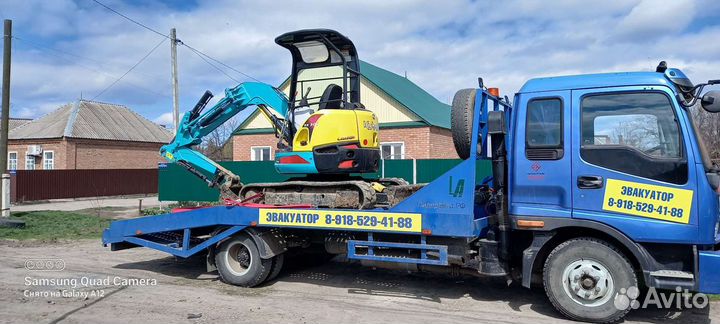 Услуги грузового эвакуатора