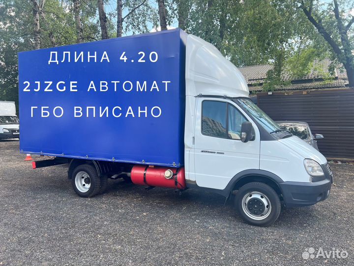 ГАЗ ГАЗель 3302 2.9 МТ, 2013, 285 000 км