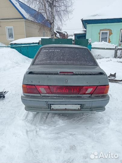 Ваз 2115 в разбор