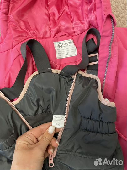 Вещи пакетом на девочку 86 92