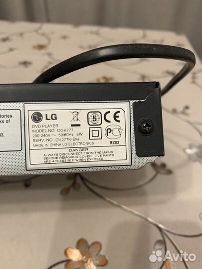 Двд плеер LG