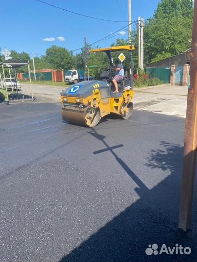 Благоустройство