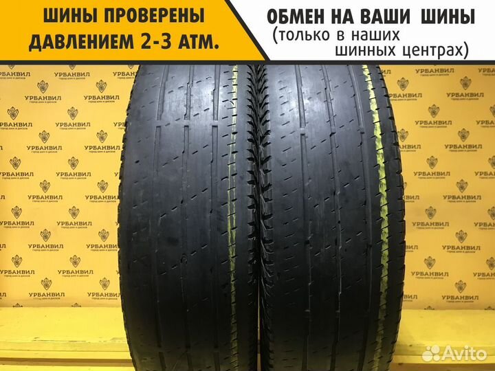 Continental Vanco 2 195/75 R16C R