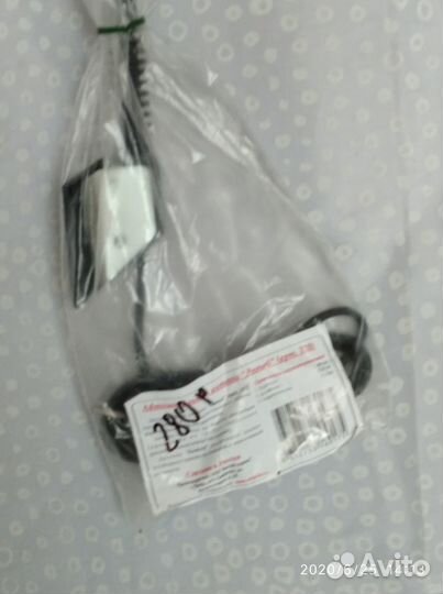 Антенна желобковая