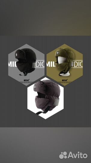 Шапки ушанки, закрытые