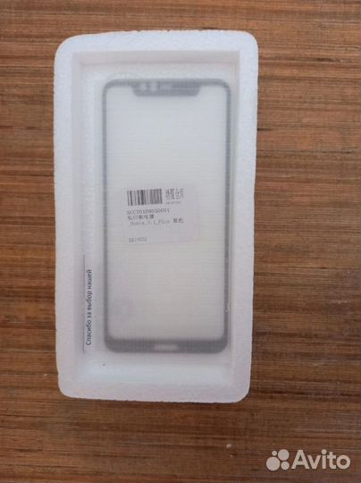 Аксессуары для телефона nokia 5.1 plus