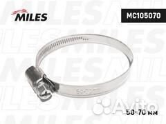 Хомут 50-70 / 9 мм, червячный, нерж