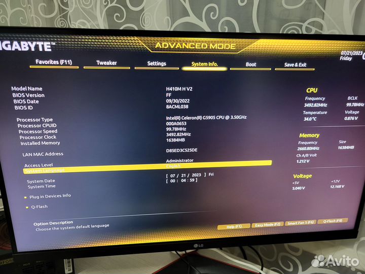 Материнская плата Gigabyte/MSI H410M и H510M H