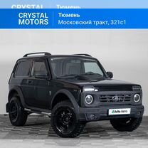 ВАЗ (LADA) 2121 (4x4) Bronto 1.7 MT, 2019, 54 221 км, с пробегом, цена 899 000 руб.