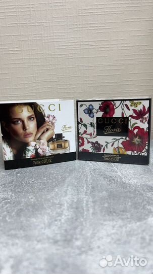 Духи парфюмерия