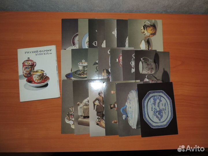 Продам открытки СССР