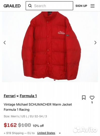 Куртка Феррари Формула 1 Михаэля Шумахера S-L