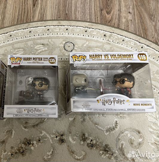 Funko Harry Potter