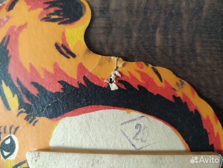 Елочна игрушка СССР 