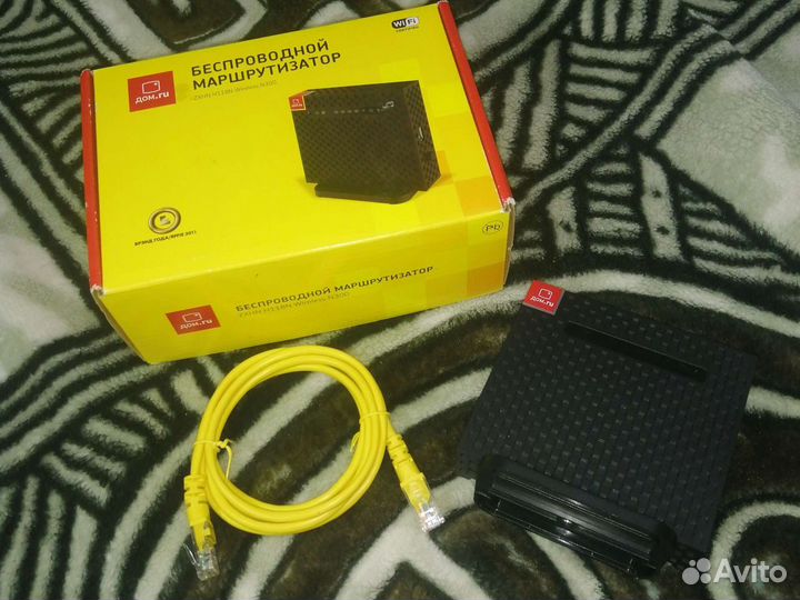 Роутер маршрутизатор