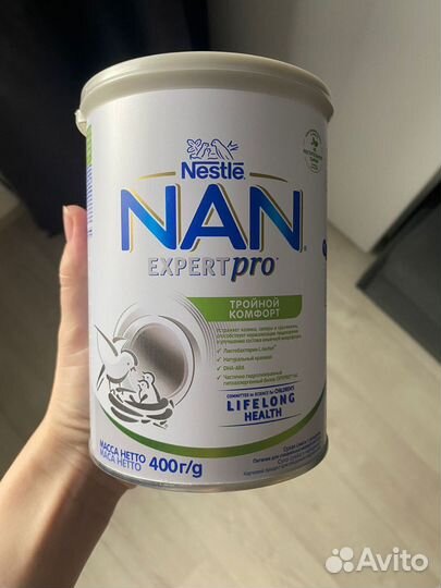 Детская смесь