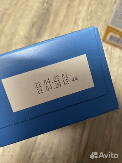 Обмен. Детская смесь сухая молочная Агуша 2