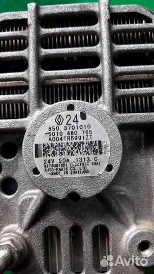 Продам генератор 24в 90а