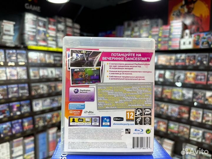 Игры для PS3: DanceStar Party