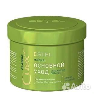 Шампунь, бальзам, маска эстель