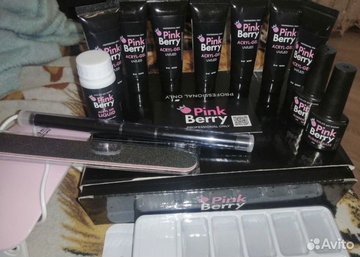 Набор для наращивания ногтей