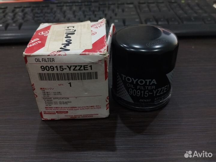 Фильтр масляный Toyota