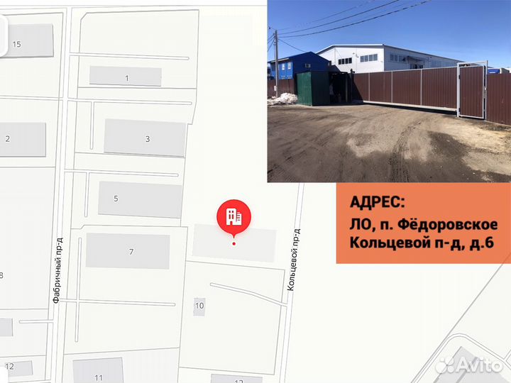 Евровагонка с доставкой