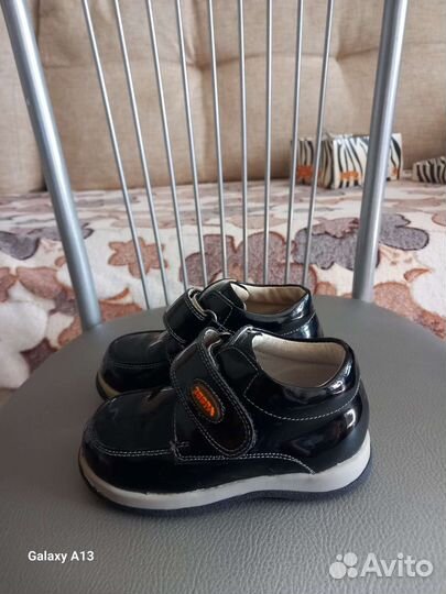 Туфли детские