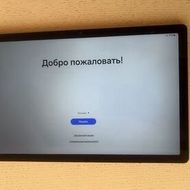 Планшет Samsung Galaxy Tab A8 LTE 128GB 10.5