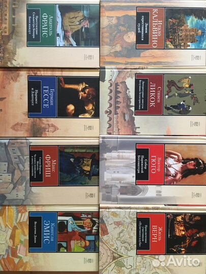 Книги на все времена