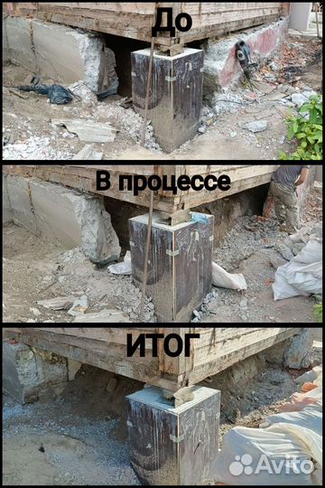 Демонтаж квартир, домов, помещений 24/7