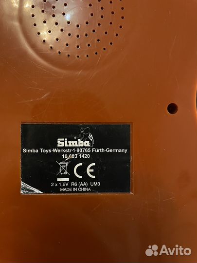 Гитара Simba toys