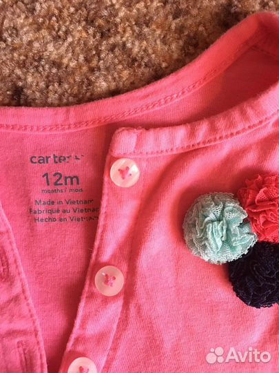 Боди- платье