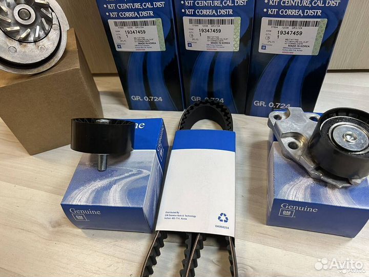 Комплект грм Лачетти 1.6 109 л.с. General Motors