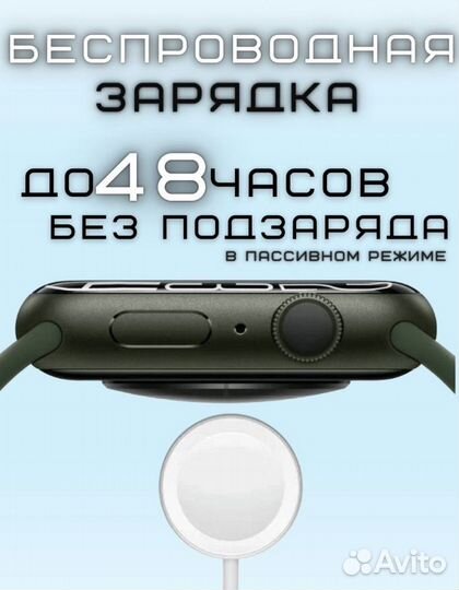 Smart watch x9 pro