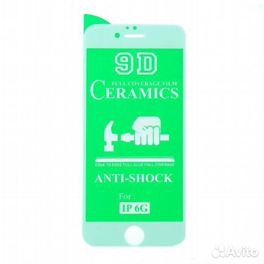 Защитное стекло Ceramics iPhone 6 / 6s full (белый