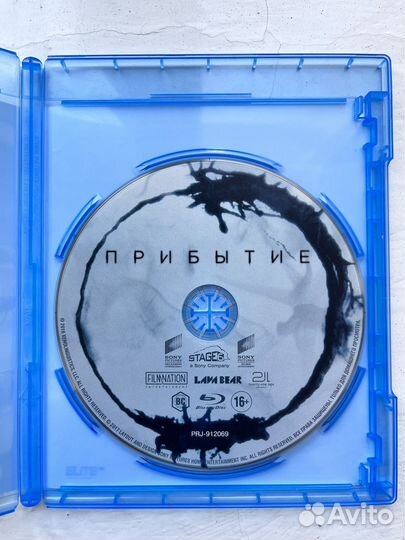 Прибытие (фильм, 2016) Blu-Ray