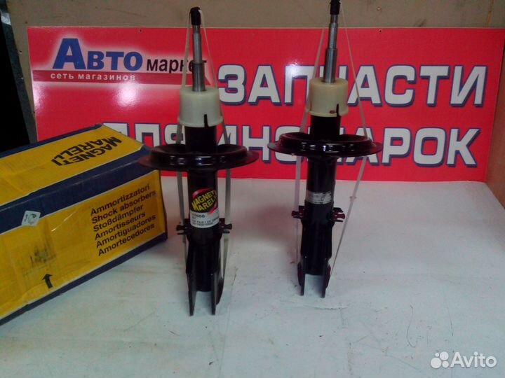 Амортизатор Fiat Palio Siena передний 46738451