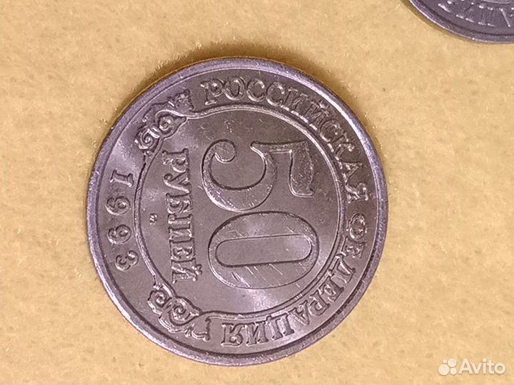 Монеты остров шпицберген набор 1993 г