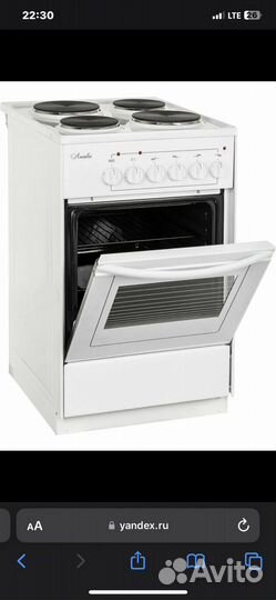 Плита электрическая бу